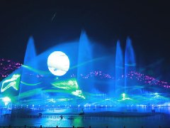 橫店圓明新園歡樂夜福海景水秀