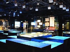 上海自然博物館