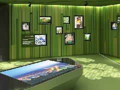 貴陽城鄉規劃展覽館