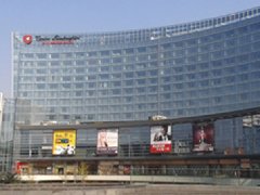 昆山國際酒店會議室