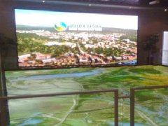 山東某科技城房地產展示