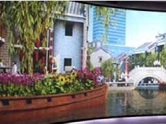 廣東肇慶城市規劃館