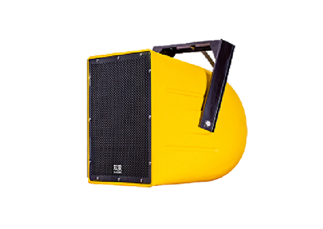 VoiniTeL 遠(yuǎn)程號(hào)角